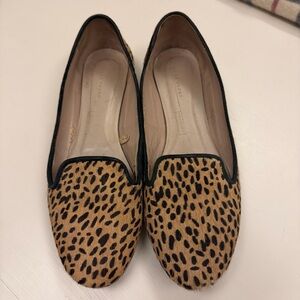 Zara Tan and Black Animal Print Loafers